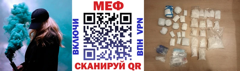 Где можно купить наркотики Апатиты Псилоцибиновые грибы СК Гашиш Меф Каннабис