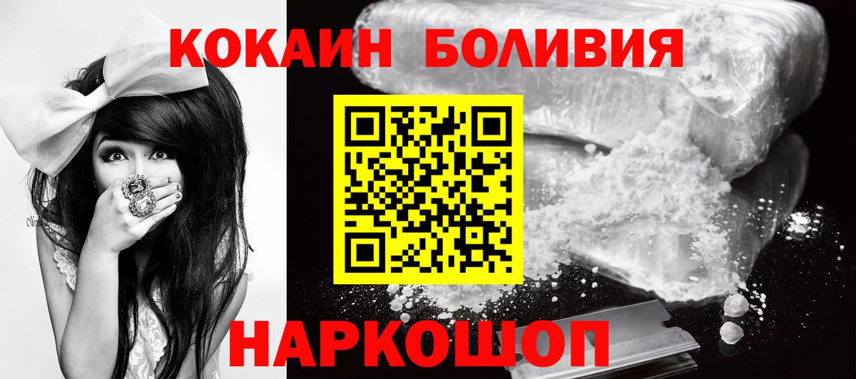 Марихуана Апатиты
