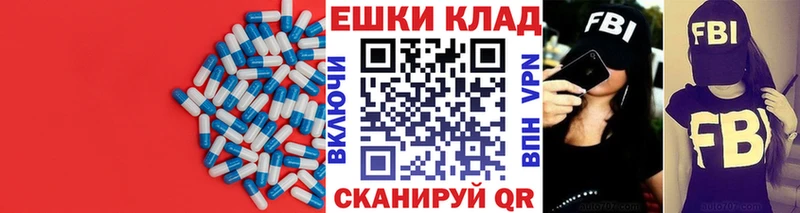 блэк спрут вход  Апатиты  Ecstasy MDMA 