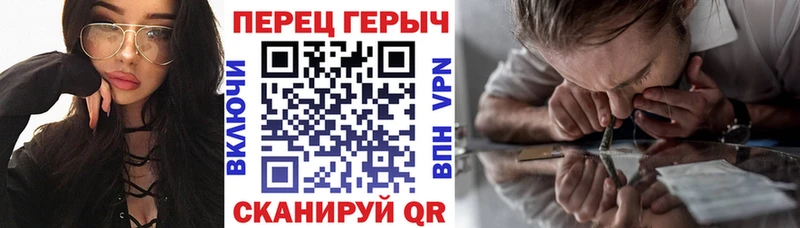 Героин Афган  где найти   Апатиты 