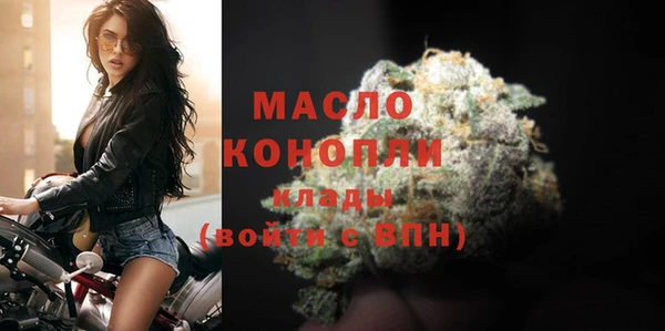 герыч Липки