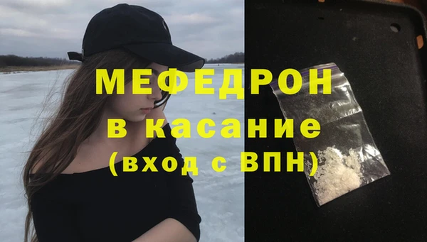 мяу мяу мука Лихославль