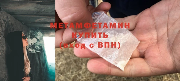 индика Лиски