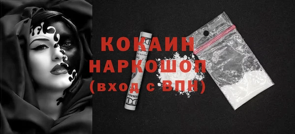 мяу мяу мука Лихославль
