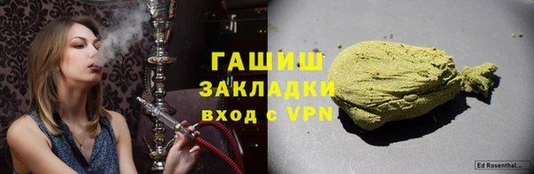 индика Лиски