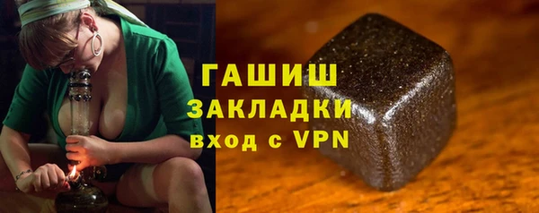 мяу мяу мука Лихославль
