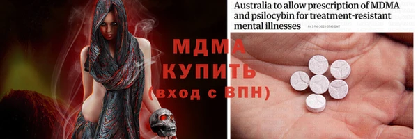 герыч Липки