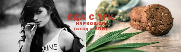 герыч Липки