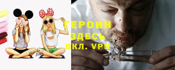 мяу мяу мука Лихославль