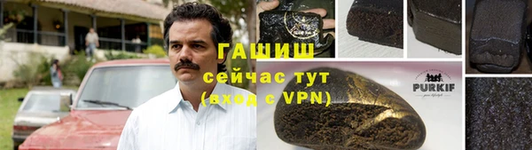 индика Лиски