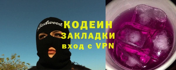 герыч Липки