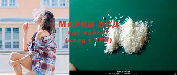 мяу мяу мука Лихославль
