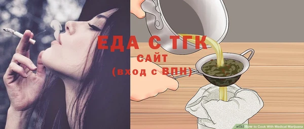 индика Лиски