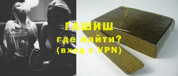 герыч Липки