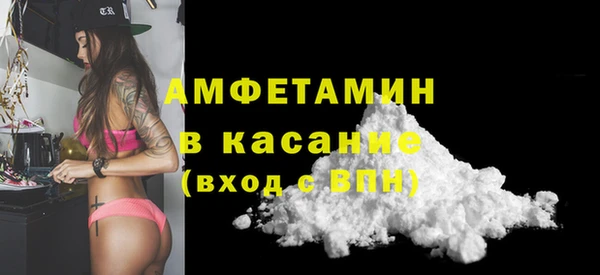 индика Лиски