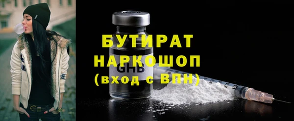 герыч Липки
