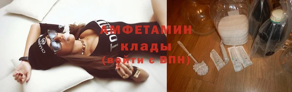 мяу мяу мука Лихославль