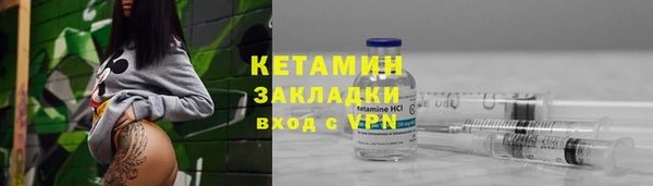герыч Липки