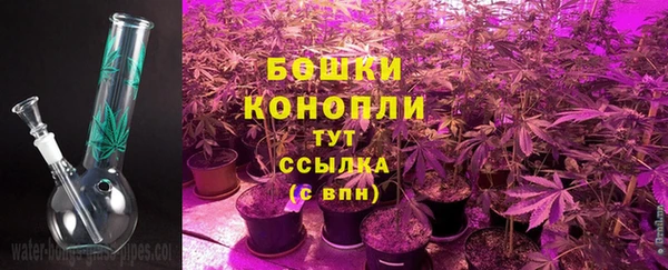 герыч Липки