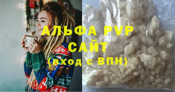 мяу мяу мука Лихославль