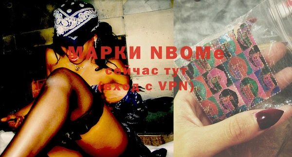 индика Лиски