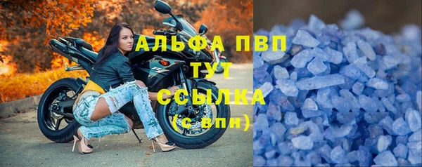 мяу мяу мука Лихославль