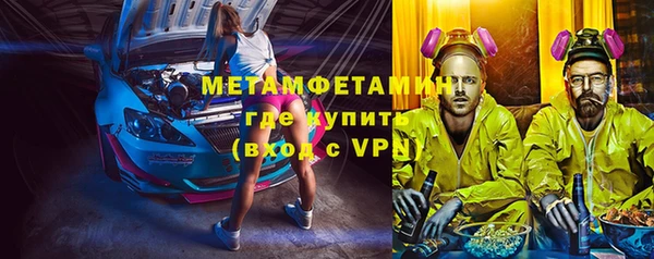 индика Лиски