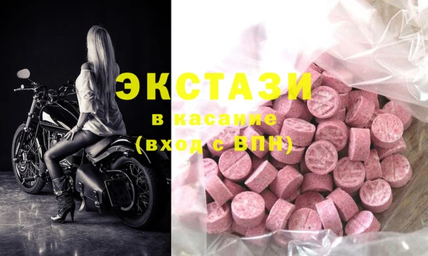 герыч Липки