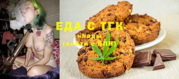 герыч Липки