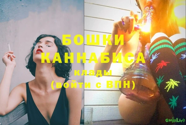 герыч Липки