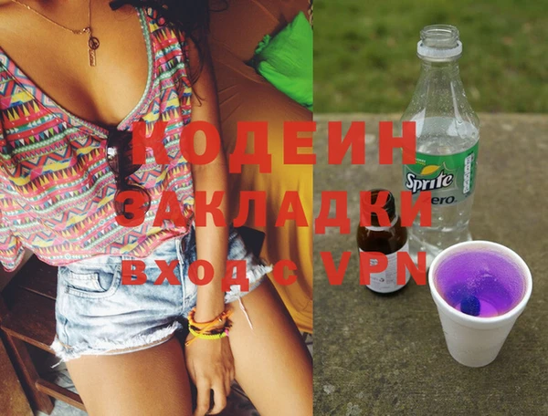 мяу мяу мука Лихославль