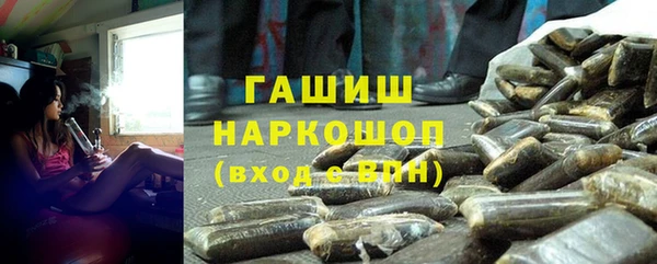 мяу мяу мука Лихославль