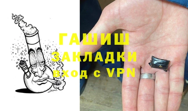 мяу мяу мука Лихославль