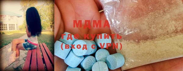 герыч Липки