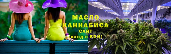 индика Лиски