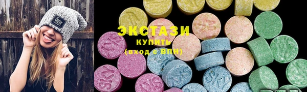 мяу мяу мука Лихославль