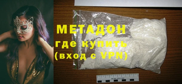 индика Лиски