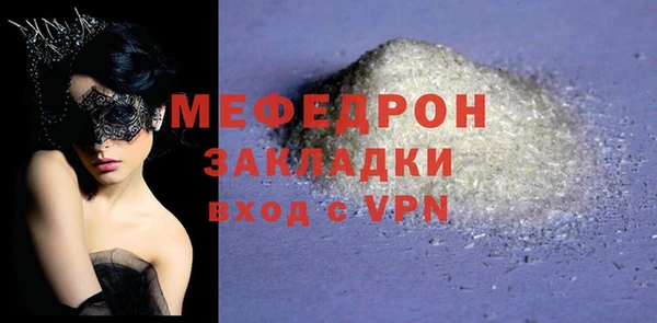 индика Лиски