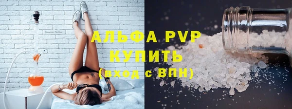 мяу мяу мука Лихославль