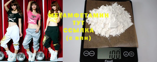 герыч Липки