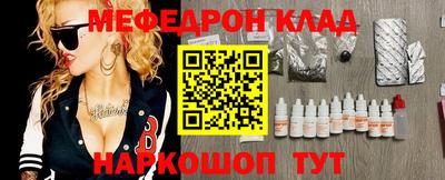 дмт Азнакаево