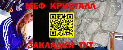 ГАЛЛЮЦИНОГЕННЫЕ ГРИБЫ Абакан