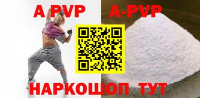 ГАЛЛЮЦИНОГЕННЫЕ ГРИБЫ Абакан