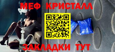 PSILOCYBIN Абакан