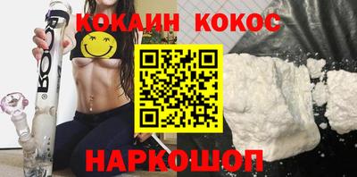 дмт Азнакаево