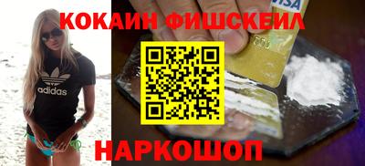 меф VHQ Азнакаево