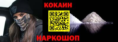ГАЛЛЮЦИНОГЕННЫЕ ГРИБЫ Абакан