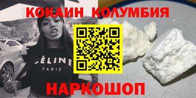 ГАЛЛЮЦИНОГЕННЫЕ ГРИБЫ Абакан