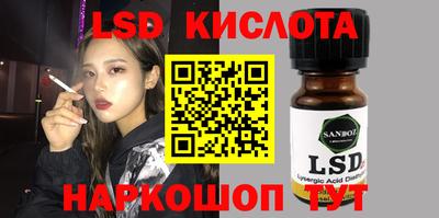 дмт Азнакаево