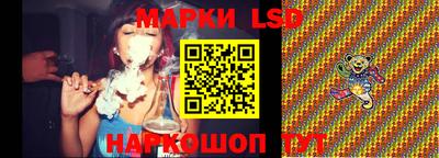 гидропоника Абинск